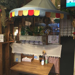 風花家 - オシャレです。