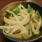 かざくら - お通し