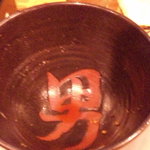 武士道 - 私は男でした！