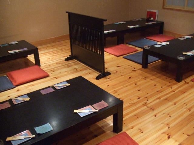 Kyoto Wafuu Creative Gyosai Dining Mattaku photo 4