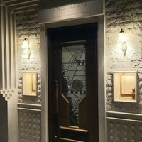 シェ・イノ - 