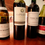 デュ・ヴァン・ハッシシ - 