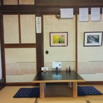 昭和屋 そば琳 - 店舗内観（一部）