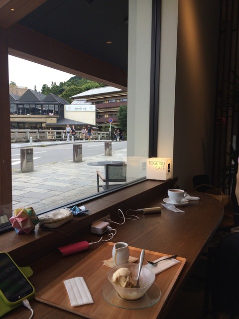 TOGETSU CAFE photo 4