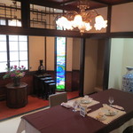 横濱元町 霧笛楼 - 