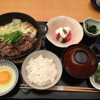 渡風亭 - 