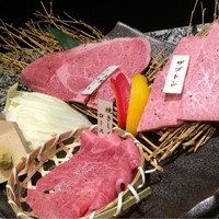 焼肉 宮中 - 