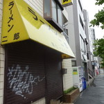 ラーメン二郎 - 2016.9