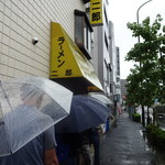 ラーメン二郎 - 2016.9（祝）am9:50