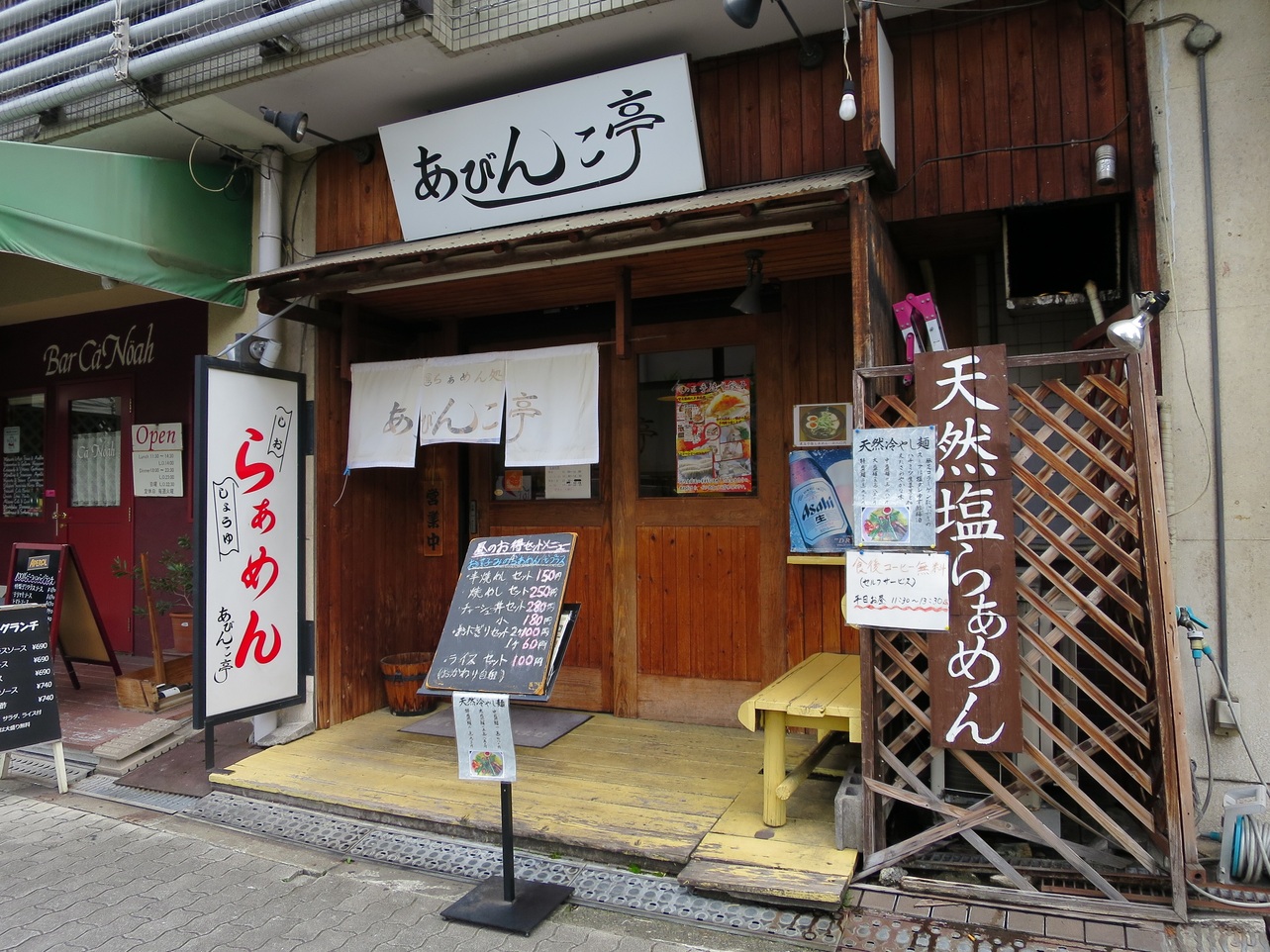 グッちゃーんさんの「行った(口コミ)」お店一覧 [食べログ]