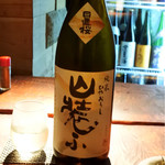 つねまつ久蔵商店 - 16/9月