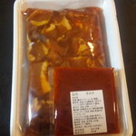 佐藤精肉店 - 豚チゲ鍋（袋）