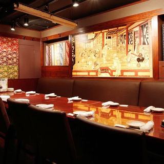 完全個室 海鮮旬魚 はなの舞 神田西口駅前店 高架下 はなのまい 神田 居酒屋 ネット予約可 食べログ