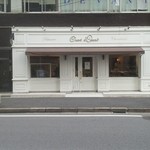 シャンドワゾー - 外観