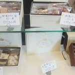 シャンドワゾー - 詰め合わせ