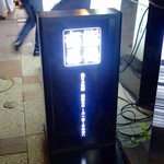 鮨処 有馬 - ［2016/09］鮨処有馬