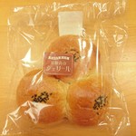 シェリール - 3食あんぱん…税込280円