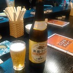 Chotto Kokontei - キリンビール・一番搾り、新潟づくり
      