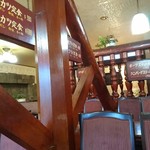 サンパウロ松葉 - 店内
