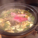 いな穂 - 牛タンしゃぶしゃぶ