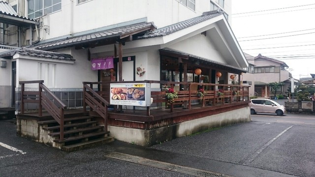 閉店 つつじや 菓子工房 大門亭 河辺 和菓子 食べログ