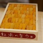 富小路 やま岸 - 16.8月