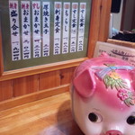 市原江戸銀 - こちらも壁のメニュー