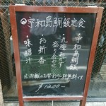 旬彩 鯛樹 - 満足感 半端ない♥
      (*^▽^)/★*☆♪