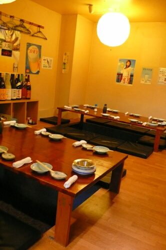 Izakaya Biwan photo 5