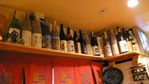 Izakaya Biwan photo 4