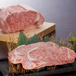 黒毛和牛焼肉きっしゃん - 特選サーロイン