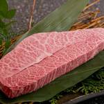 黒毛和牛焼肉きっしゃん - 特選本ミスジ