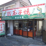 前田製菓 - 