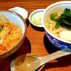 源平うどん