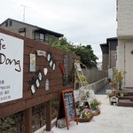 カフェ ディン ドン - 明石市魚住町清水と言えば、まだ田園、畑の残る住宅街、苺の栽培でも有名です