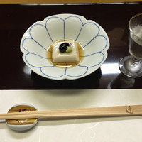 割烹 辻 - 