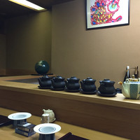 割烹 辻 - 