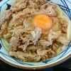 丸亀製麺 藤沢店