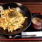 お好み焼き せんじゅ - 中華ちらしのハーフ650円