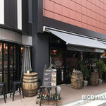 Italian Kitchen VANSAN 横浜店