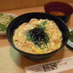 Yakitori Torigen - 親子丼　８８０円　　　自家製のタレが染みたご飯、ふわとろ卵。寒い日には恋しくなる一品！！！