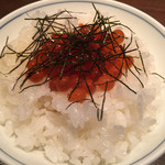 和さ美 - いくら御飯