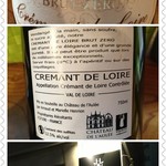 アッシュ・テ・エス - 