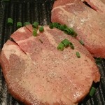 Yakiniku No Banzu - 