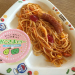 ココス - おこさまナポリタン390円税別