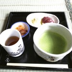 二の坂茶屋 - 力餅セット500円