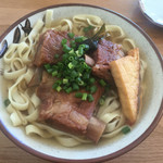 新山食堂 - 