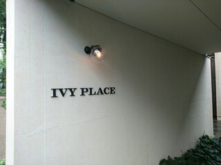 IVY PLACE - 外観　サイン