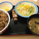 Matsuya - 