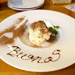 エントランス - 